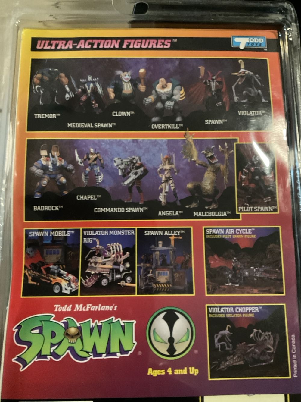 Clown Head Action Figure By Unknown By Mcfarlane  vinyl figure collectible [Barcode 787926101058] - Main Image 2