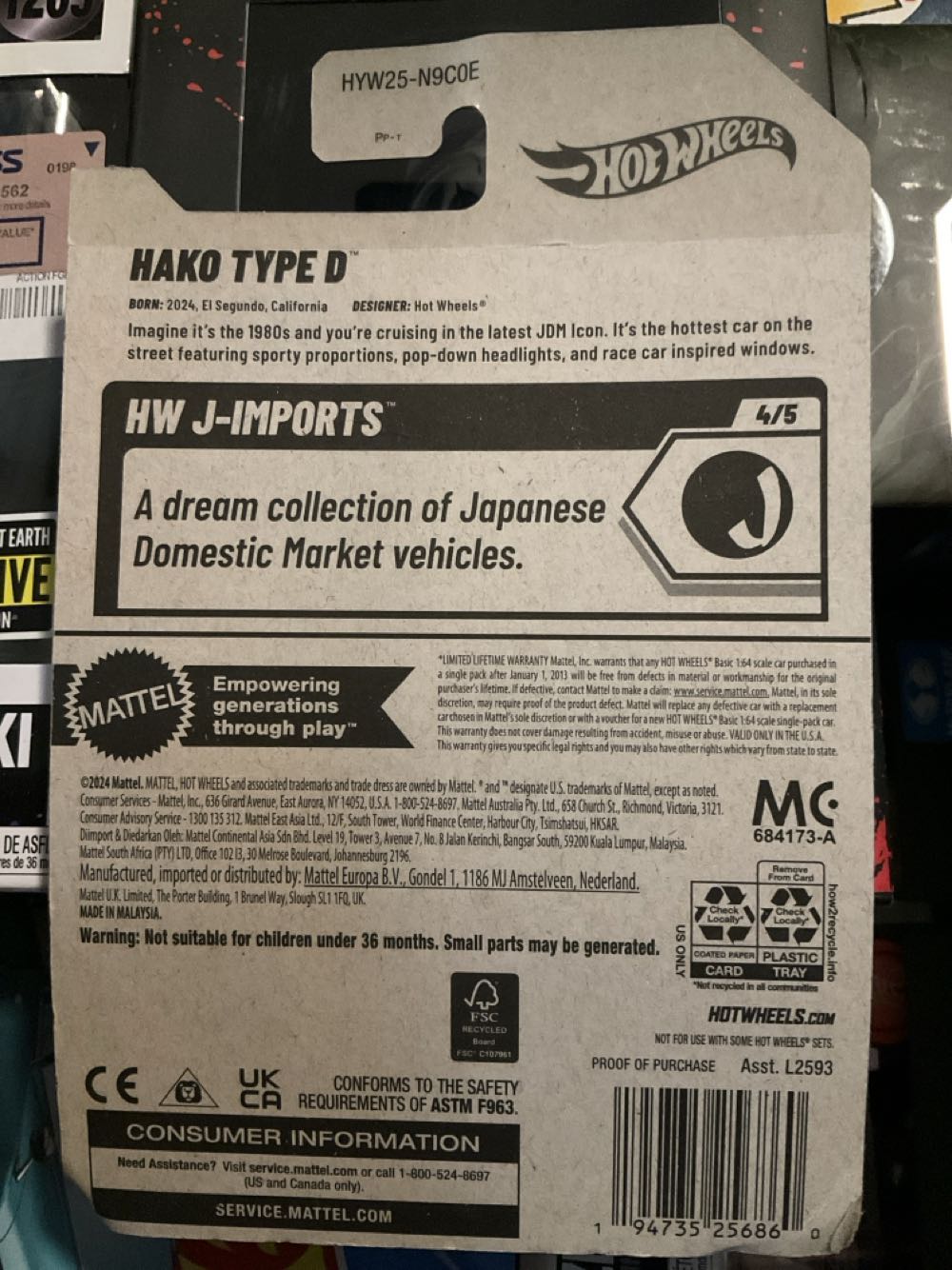 Hako Type D-Hot Wheels HW J-Imports  vinyl figure collectible - Main Image 2