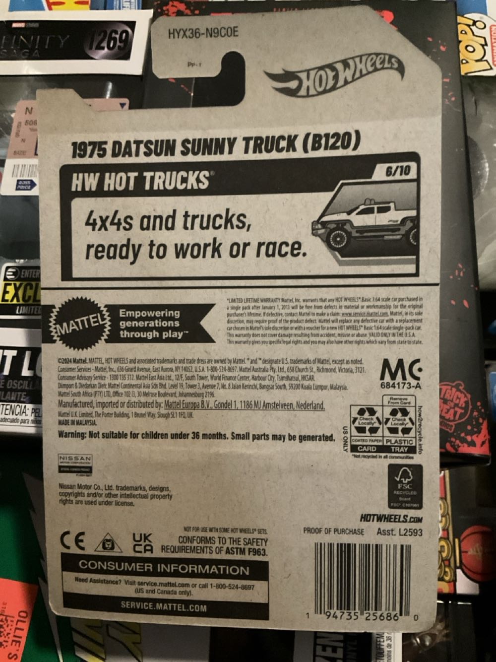 1975 Datsun Sunny Truck (B120)-Hot Wheels HW Hot Trucks  vinyl figure collectible - Main Image 2