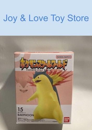 Herocross 14cm The Scar Predator Hybrid Metal Figuration Alien Vs