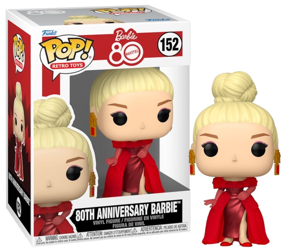 Barbie: 80th Anniversary - Barbie vinyl figure collectible [Barcode 889698838122] - Main Image 2