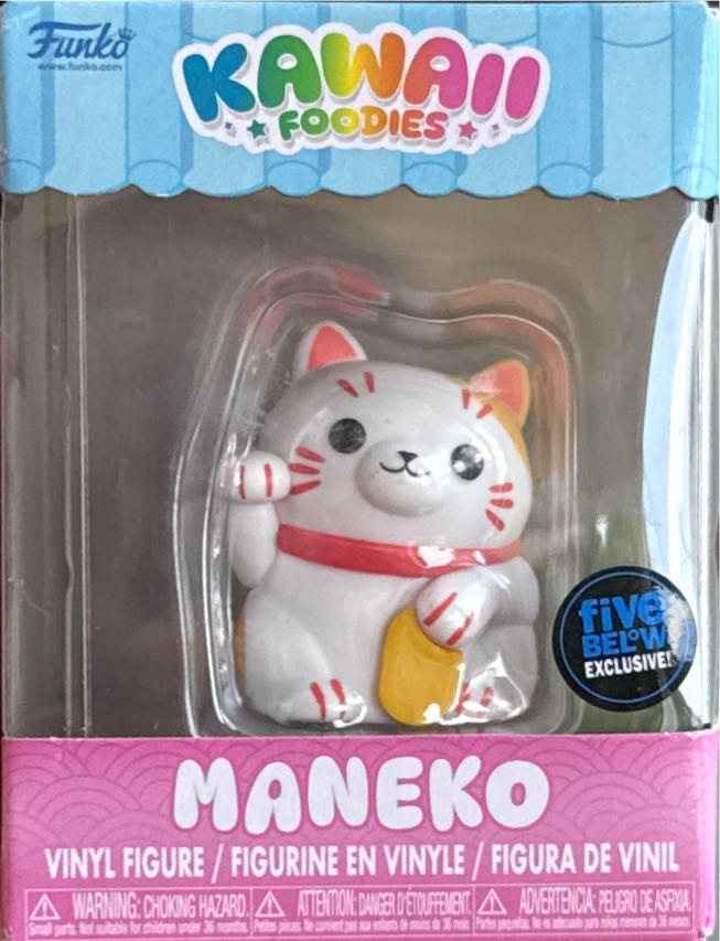 Super7 X Secret Base Macross Robotech Japanese Vinyl