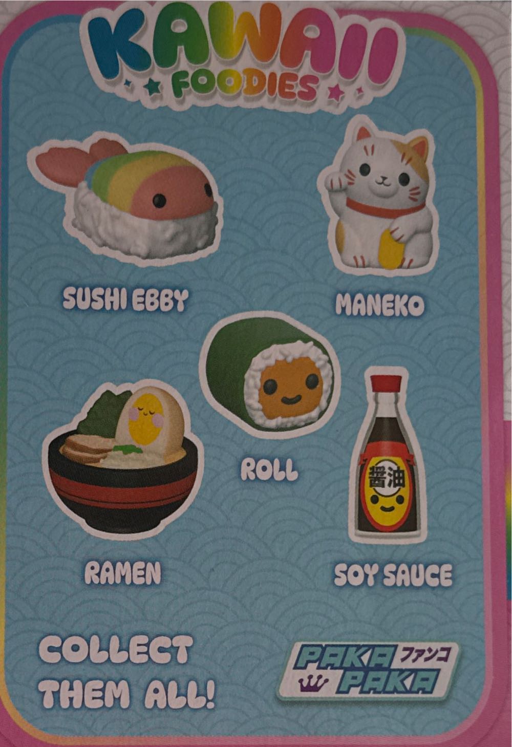 Money Cat  vinyl figure collectible [Barcode 805219639115] - Main Image 2