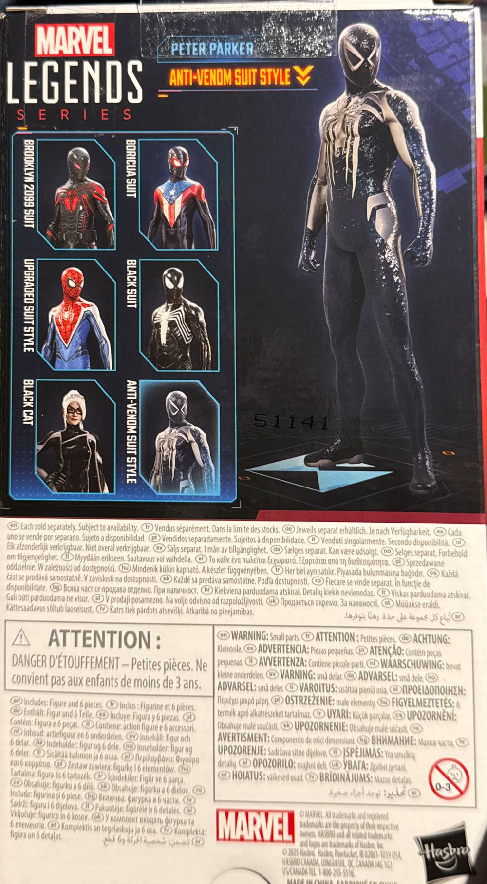 Marvel Legends Series Gamerverse Peter Parker Anti-venom Suit Style Spider-man 2 Video Game-inspired Collectible 6 Inch Action Figure  vinyl figure collectible [Barcode 5010996300522] - Main Image 3