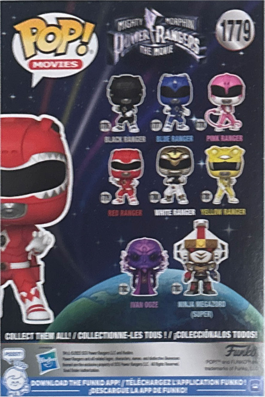 Red Ranger - Mighty Morphin Power Rangers vinyl figure collectible [Barcode 889698811972] - Main Image 3