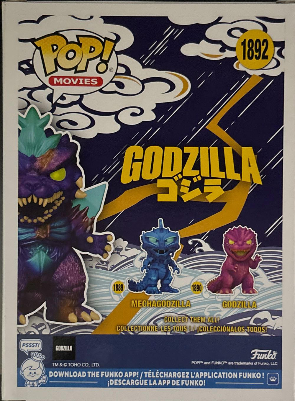 Funko Pop! 1892 Spacegodzilla - Godzilla vinyl figure collectible [Barcode 889698871372] - Main Image 2