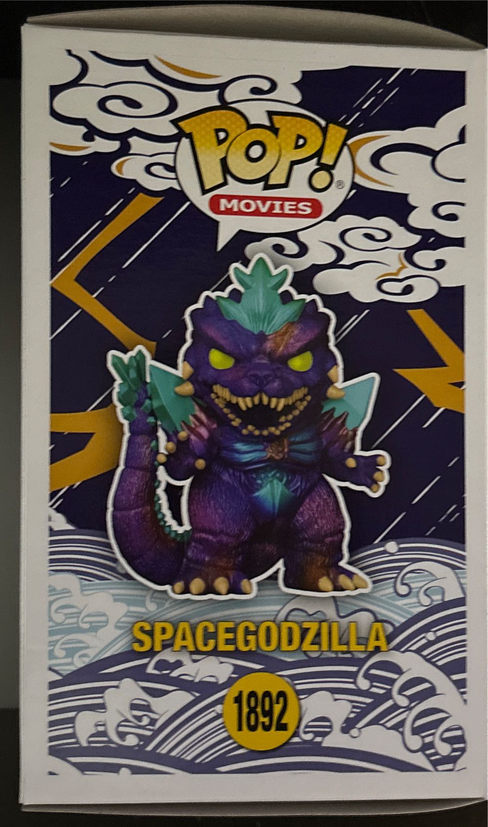 Funko Pop! 1892 Spacegodzilla - Godzilla vinyl figure collectible [Barcode 889698871372] - Main Image 3