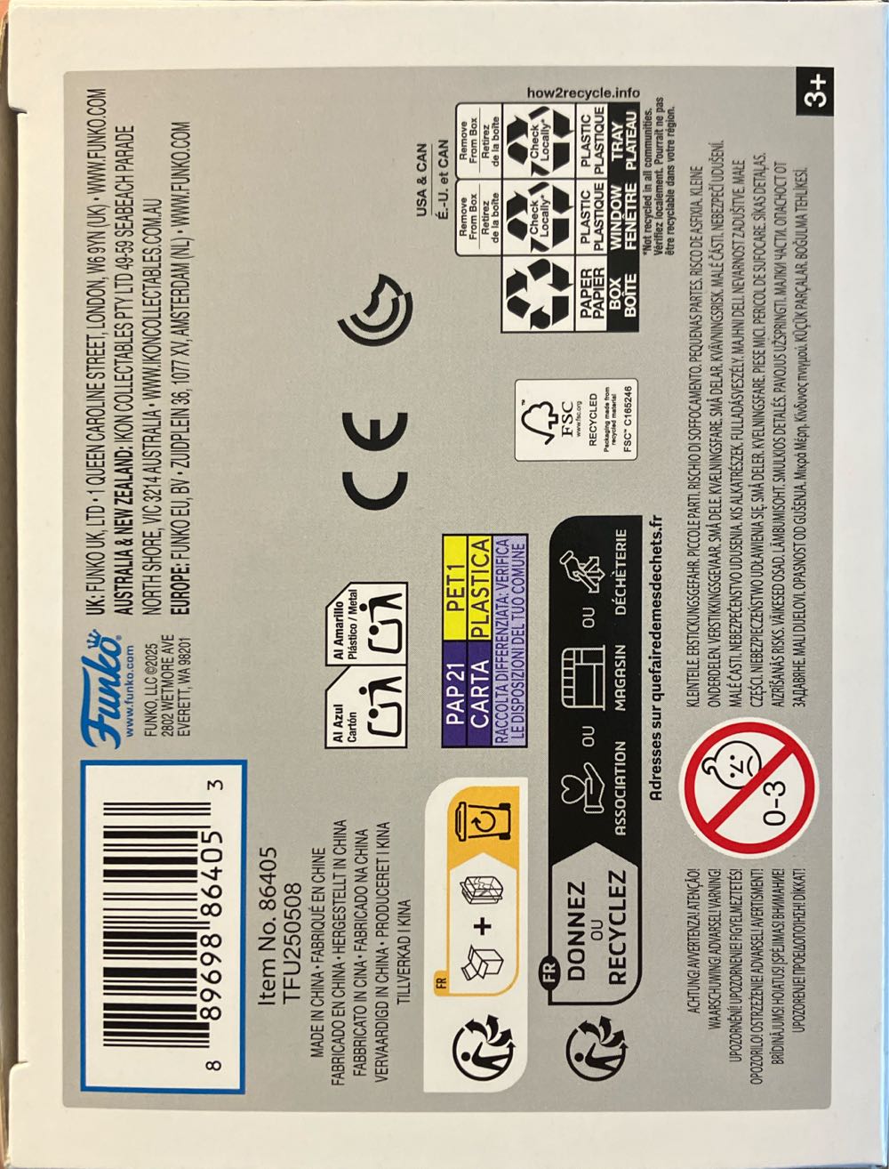 Blight - Batman Beyond vinyl figure collectible [Barcode 889698864053] - Main Image 3