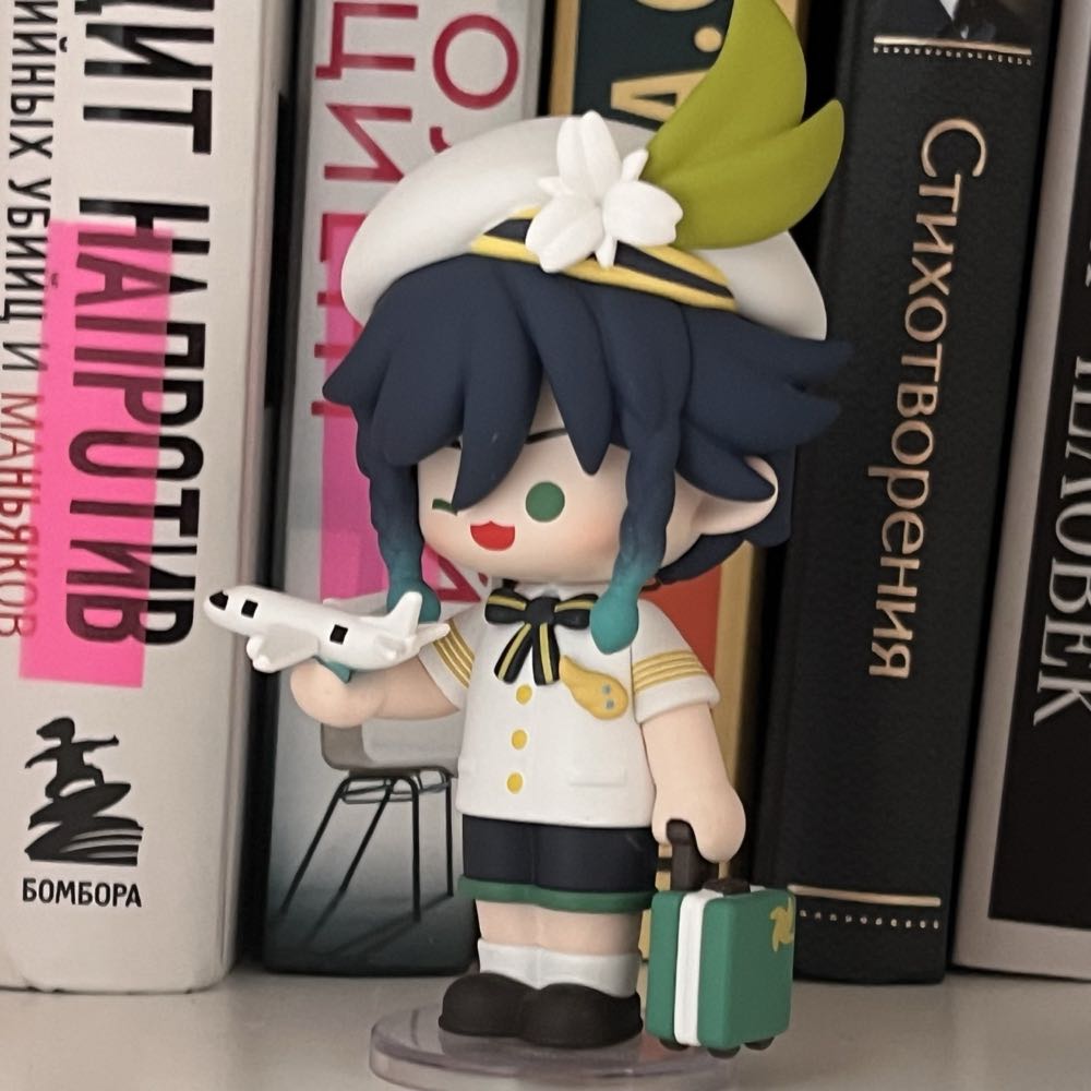 Fatgum ( Slim Form )