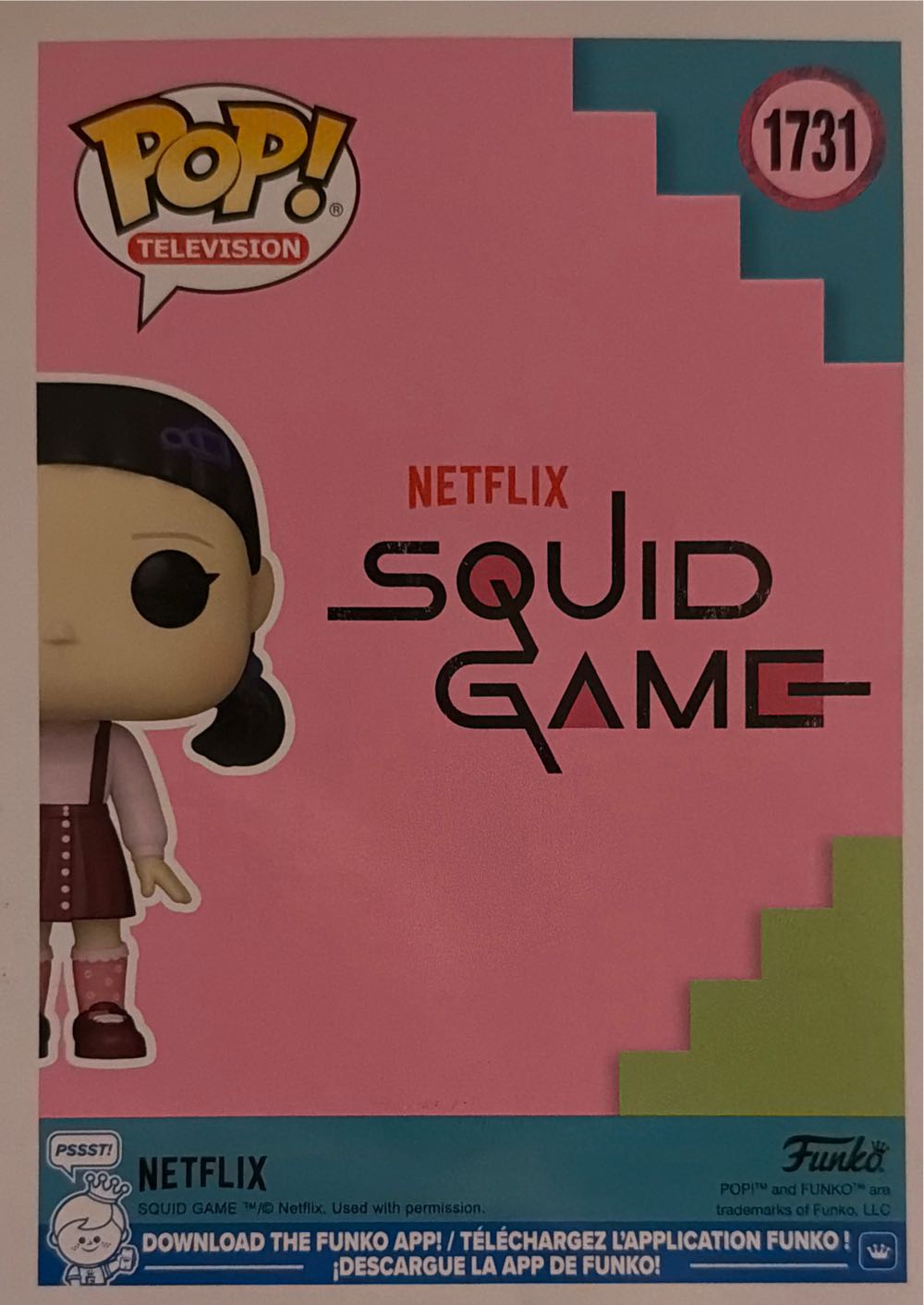 Young-Hee  vinyl figure collectible [Barcode 889698834841] - Main Image 2