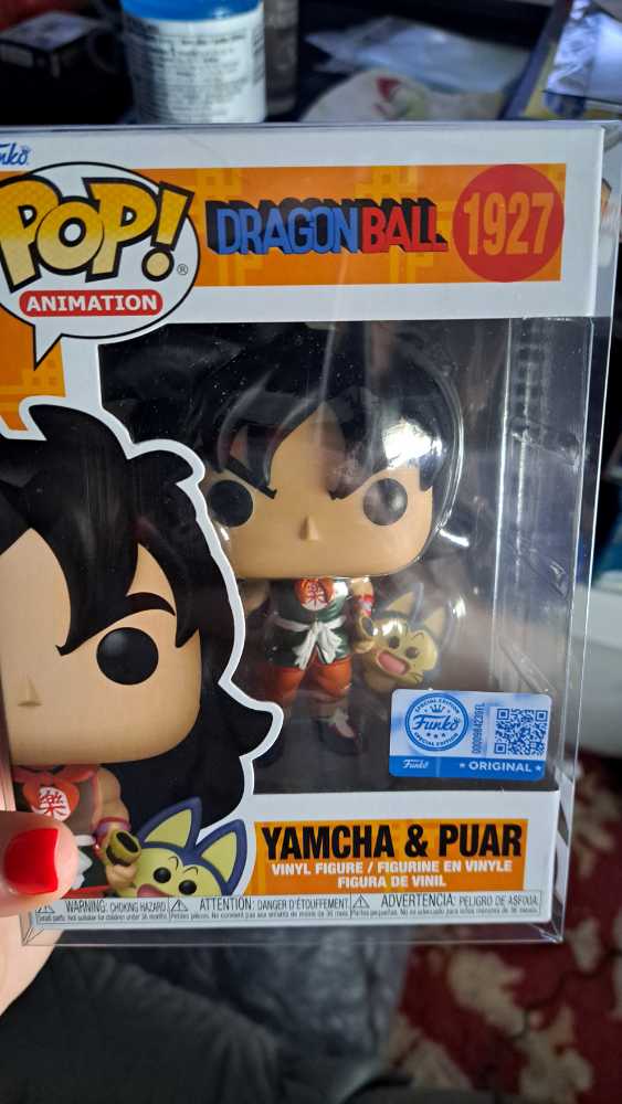 Petshop Beagle V1 2006 N• 77