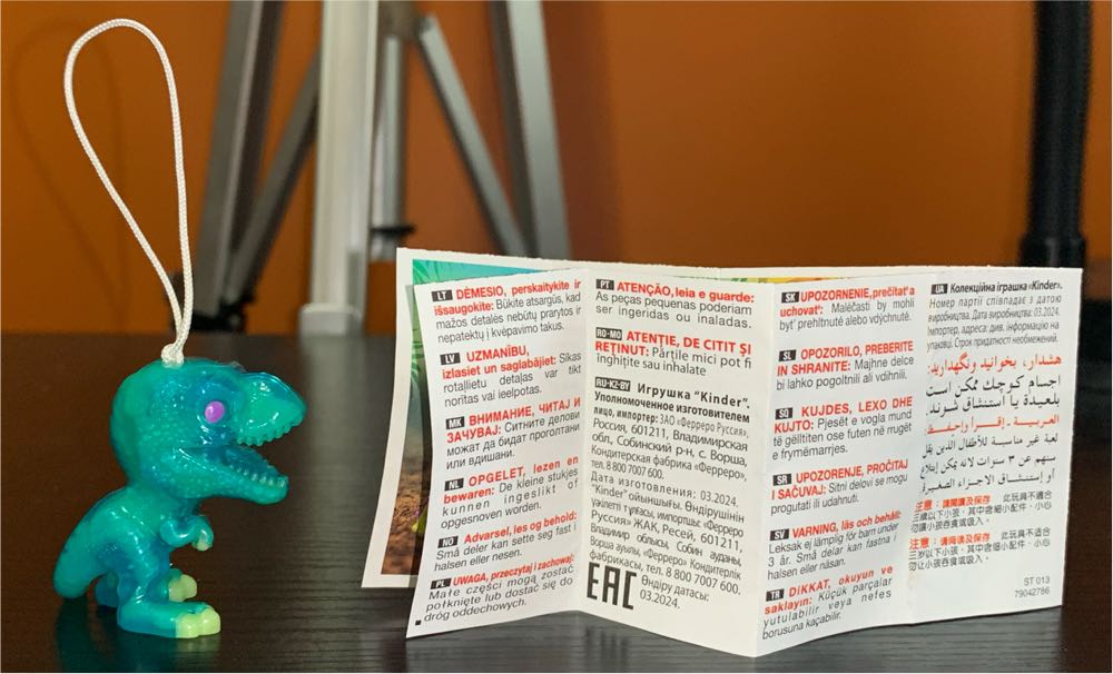 T-Rex Skeleton (Hangable) - Jurassic World vinyl figure collectible - Main Image 4