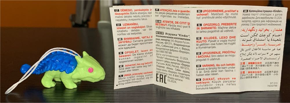 Ankylosaurus (Hangable) - Jurassic World vinyl figure collectible - Main Image 4