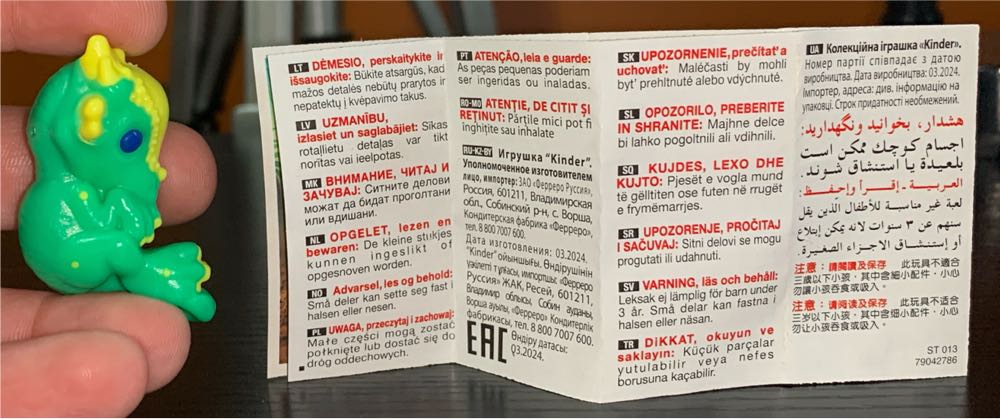 Pachycephalosaurus (Pencil Decorations) - Jurassic World vinyl figure collectible - Main Image 4