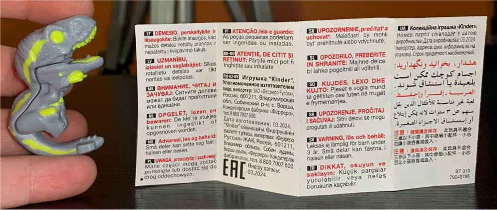 Scorpios Rex (Desk Cable Holder) - Jurassic World vinyl figure collectible - Main Image 4