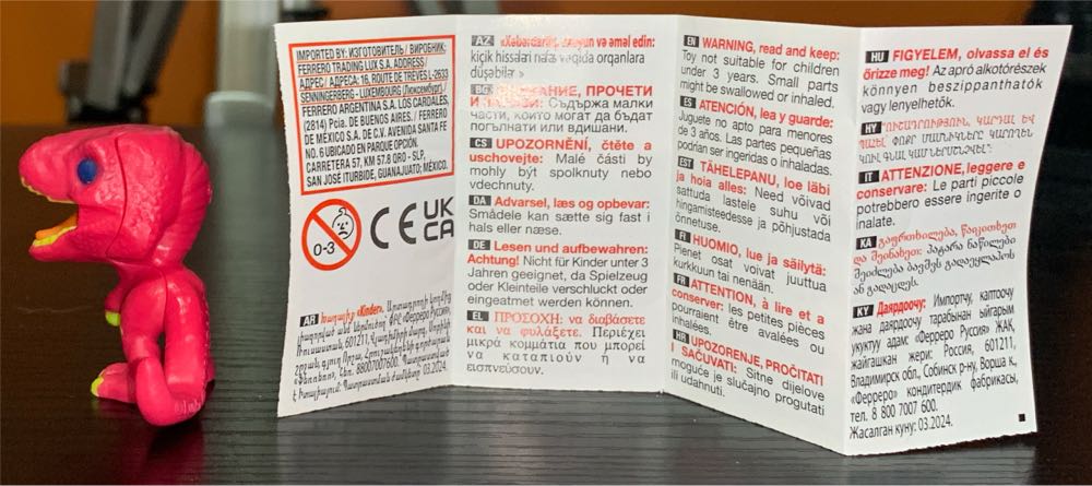 Allosaurus (Smartphone Holders) - Jurassic World vinyl figure collectible - Main Image 2