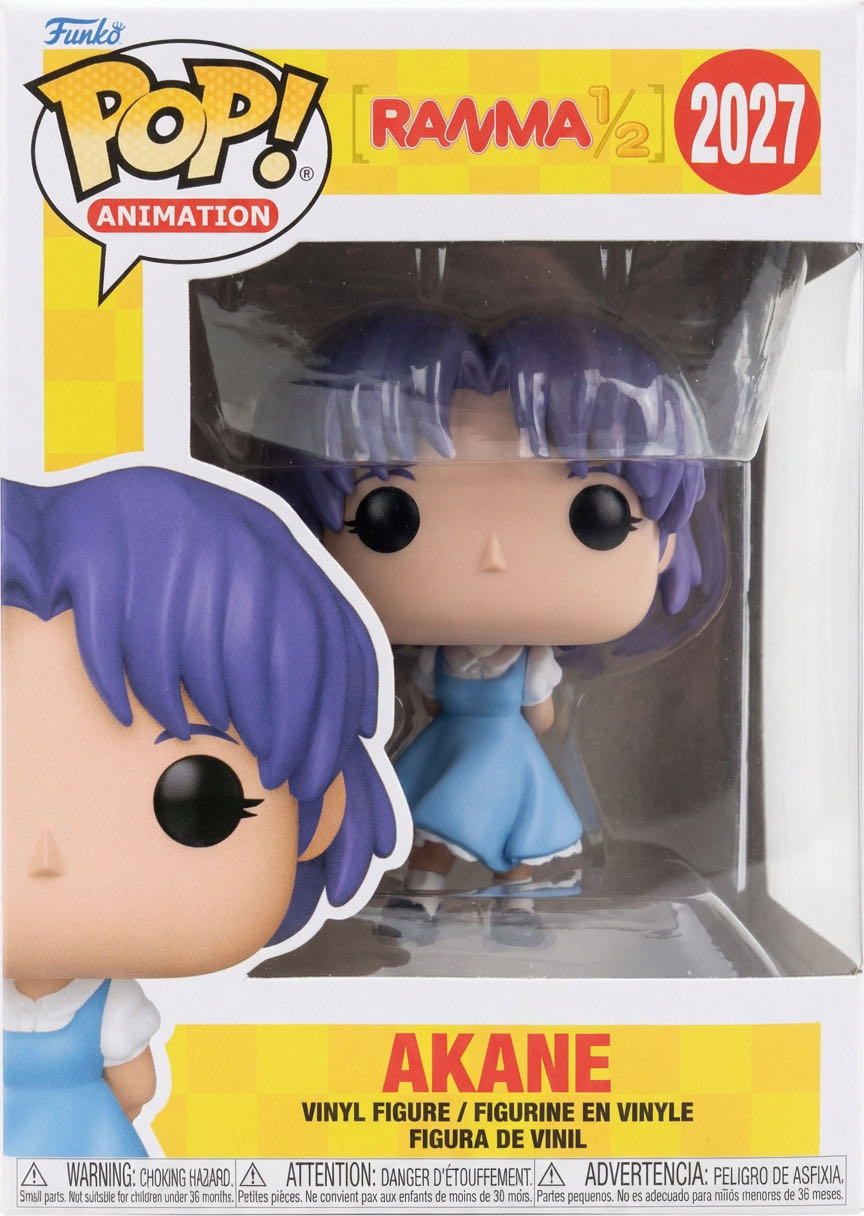 Ranma ½: Akane  vinyl figure collectible [Barcode 889698867825] - Main Image 3