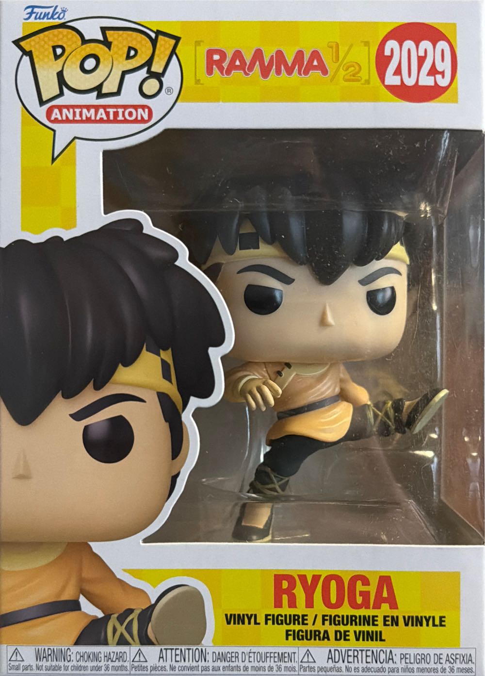 Ranma ½: Ryoga  vinyl figure collectible [Barcode 889698867832] - Main Image 4