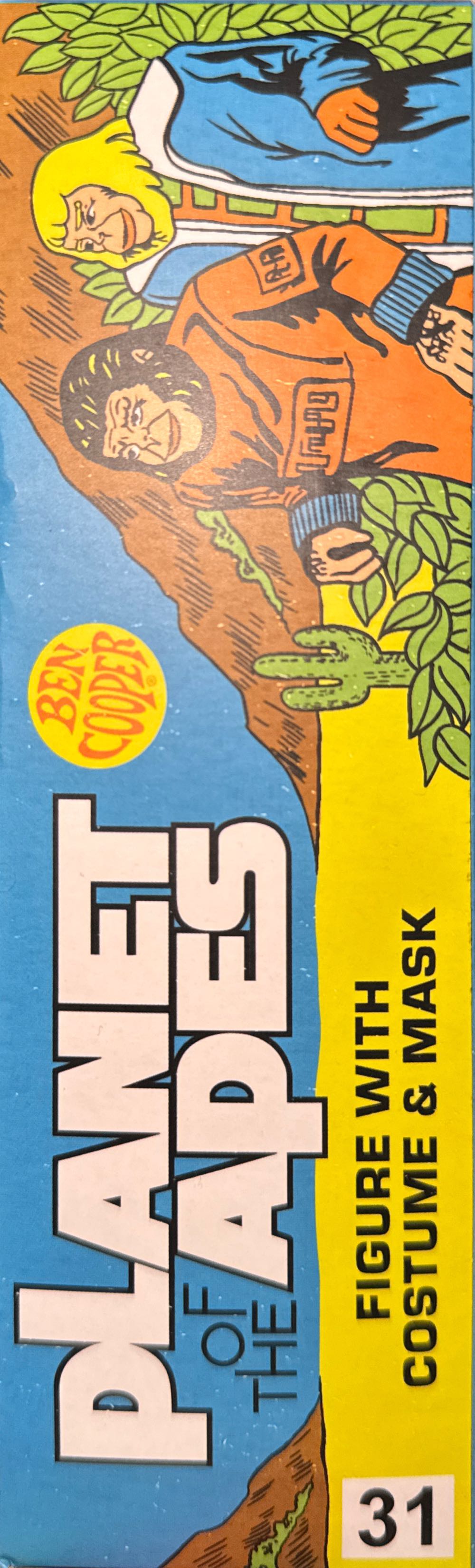 Warrior - Planet of the Apes vinyl figure collectible [Barcode 634482299708] - Main Image 3