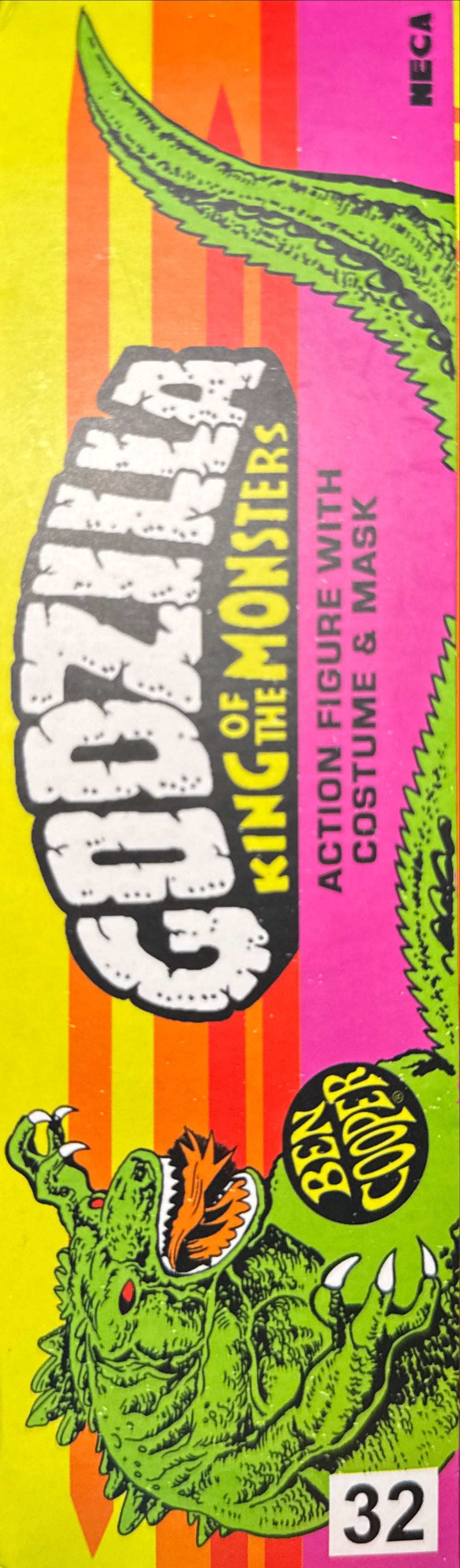 Godzilla - Godzilla vinyl figure collectible [Barcode 634482429075] - Main Image 3