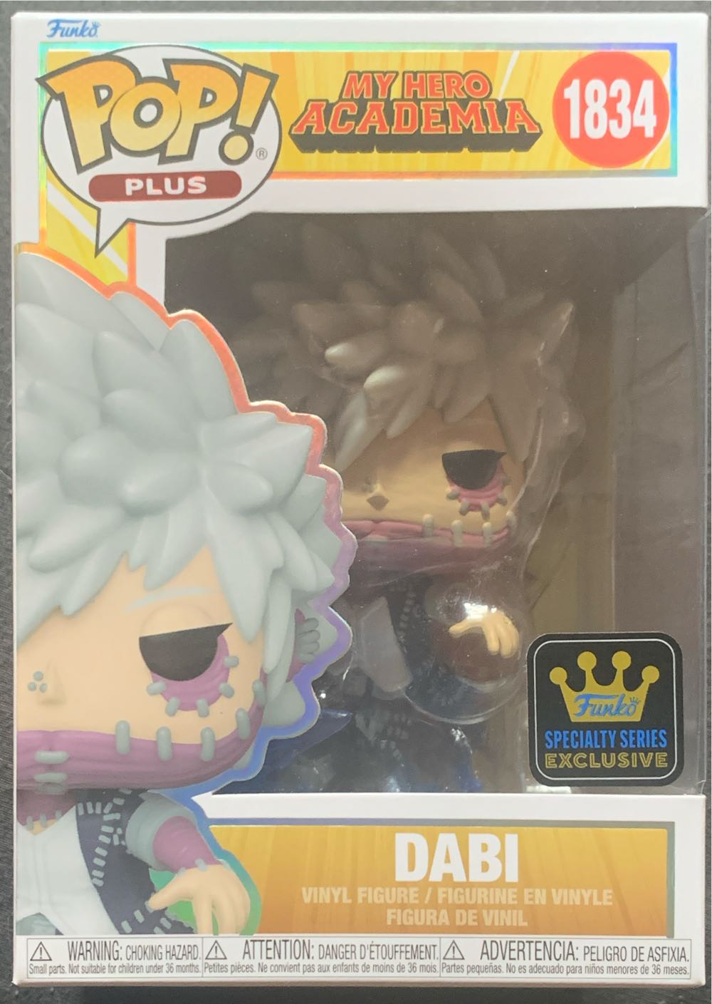 CHATTER TELEPHONE (Funko Shop Exclusive)