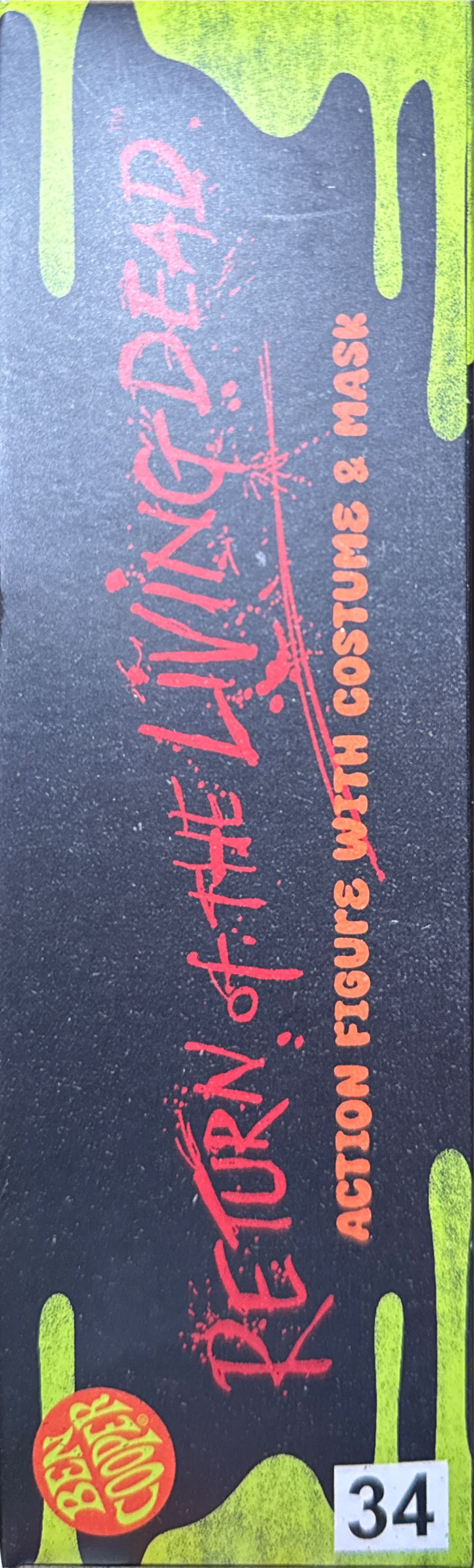 Tarman  vinyl figure collectible [Barcode 634482050026] - Main Image 3