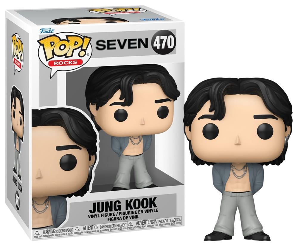 Jung Kook - BTS vinyl figure collectible [Barcode 889698863452] - Main Image 2