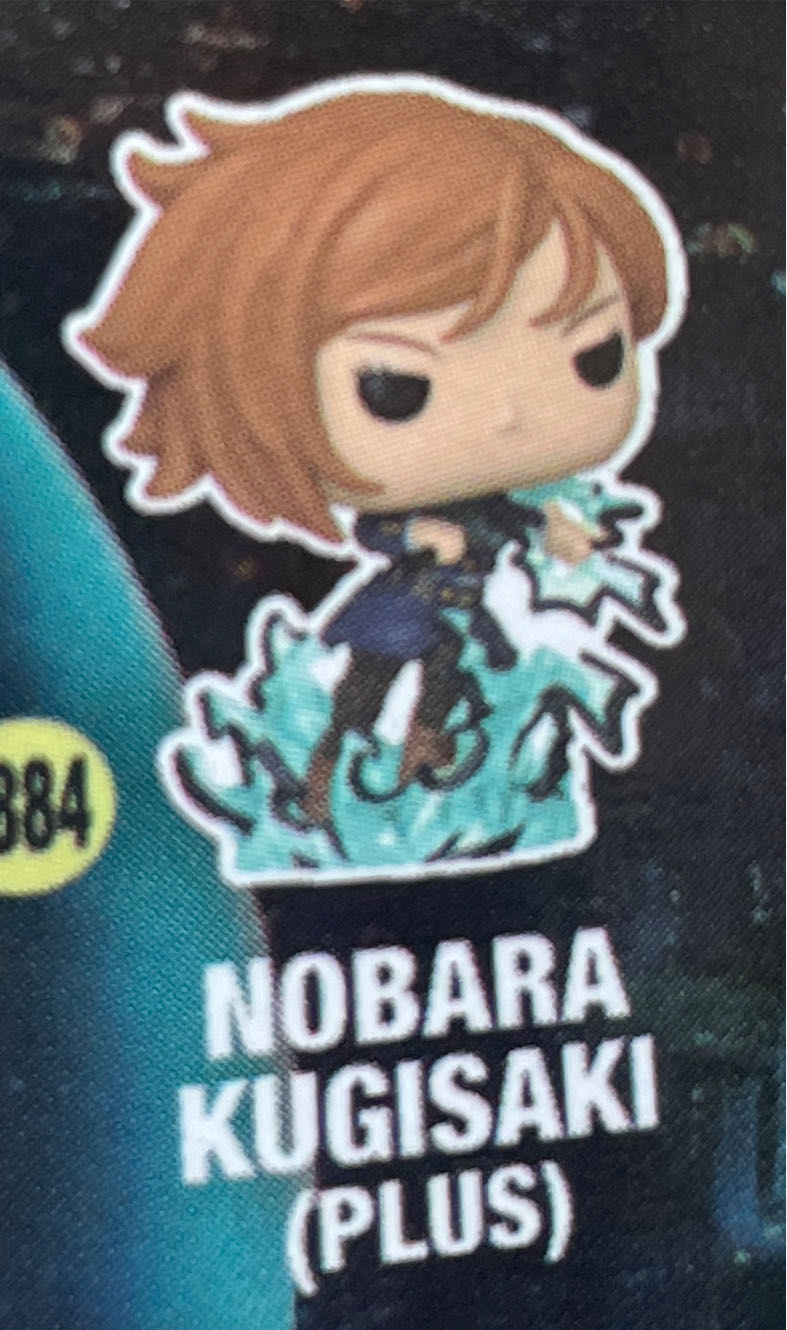 Sesame Street Collector Figurines Retail Display