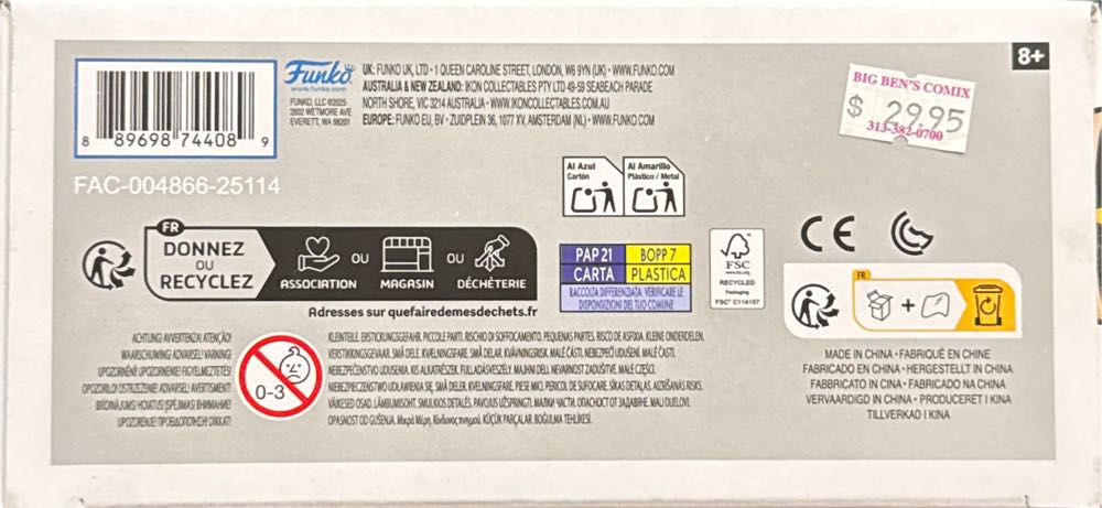 Wolverine #39 - X-Men vinyl figure collectible [Barcode 889698744089] - Main Image 4