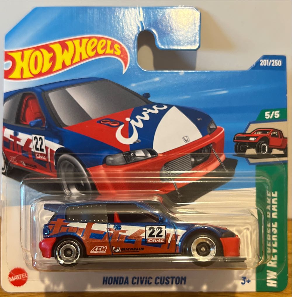 World Of Warcraft: Human Warrior