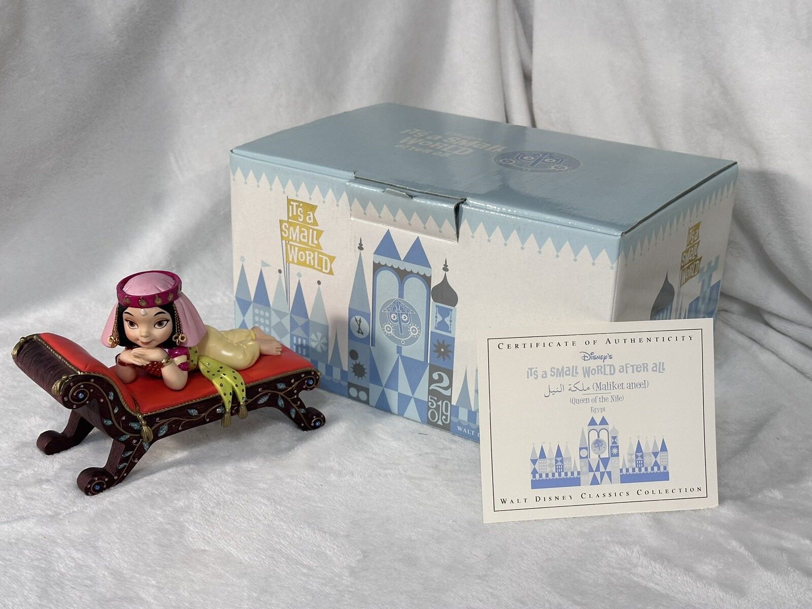 Maliket aneel (Egypt) - Disney vinyl figure collectible - Main Image 2