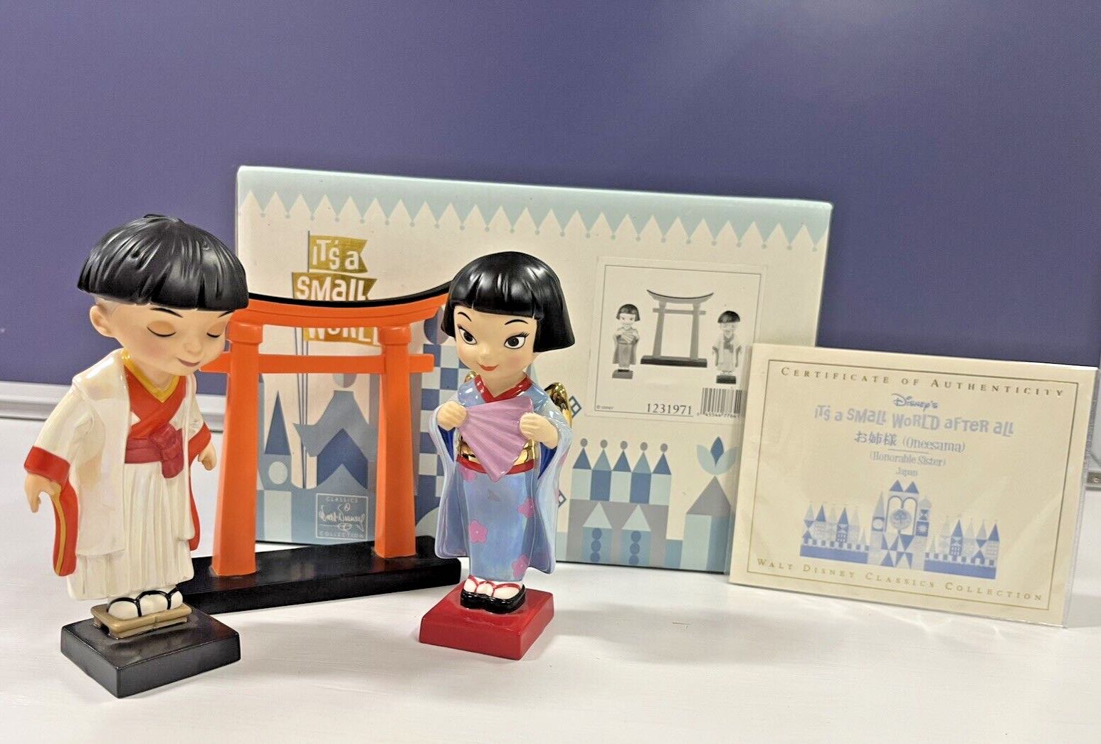 Oniisama and Oneesama (Japan) - Disney vinyl figure collectible - Main Image 2