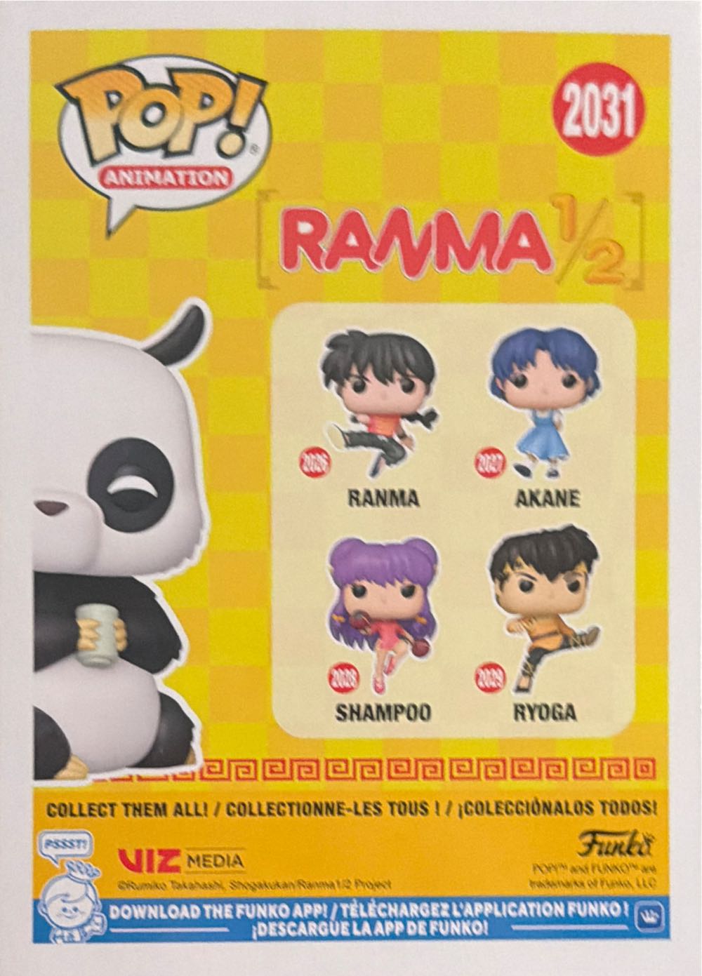 Ranma ½: Genma  vinyl figure collectible [Barcode 889698872386] - Main Image 3