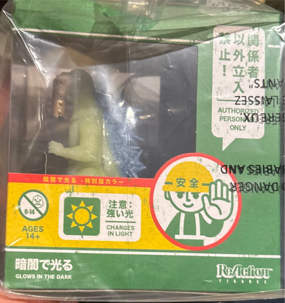 Funko Pop Darth Vader Diamond