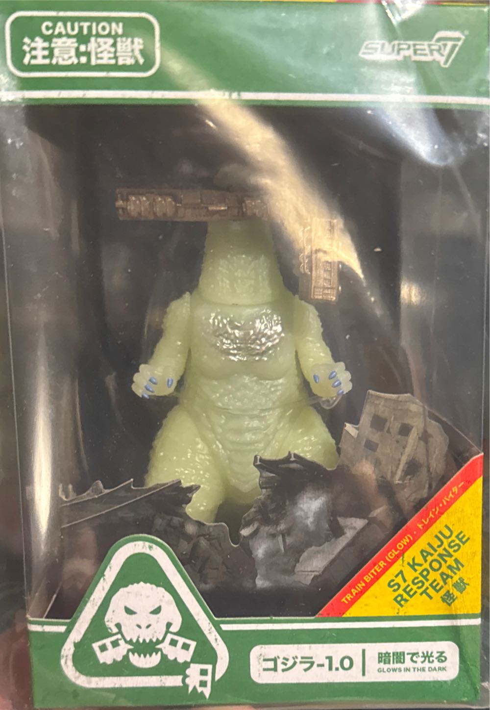 Super7 X Godzilla Minus One Biter Reaction Sdcc - Godzilla vinyl figure collectible [Barcode 840418811399] - Main Image 2