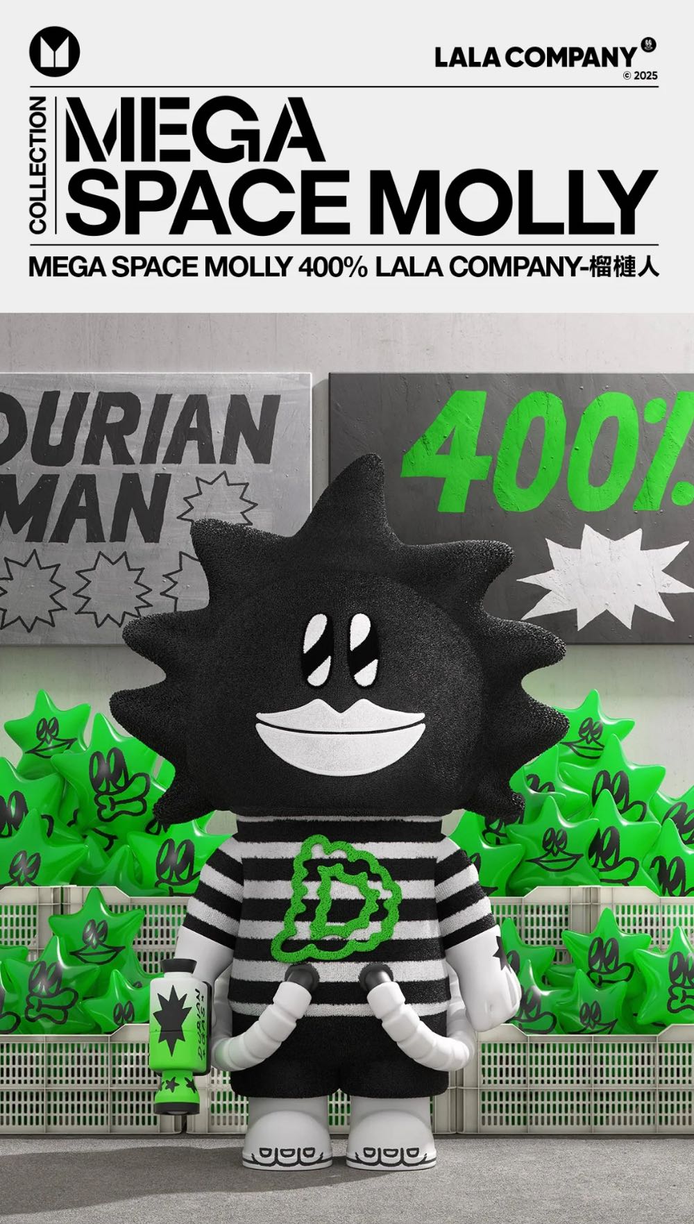 Ranma 1/2 2030 - P-Chan