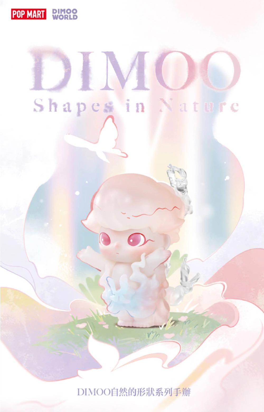 Dark Horse Comics Cyberpunk Jackie Welles 10 In Fig