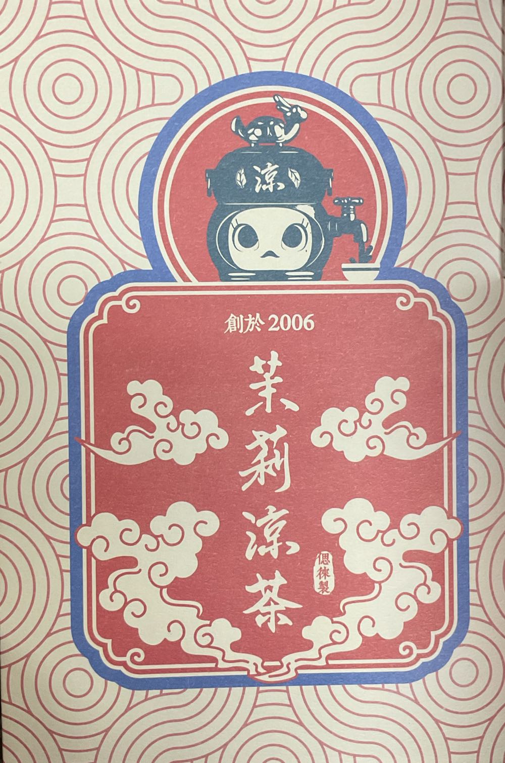 Ratchet & Clank: Size Matters Sony Psp