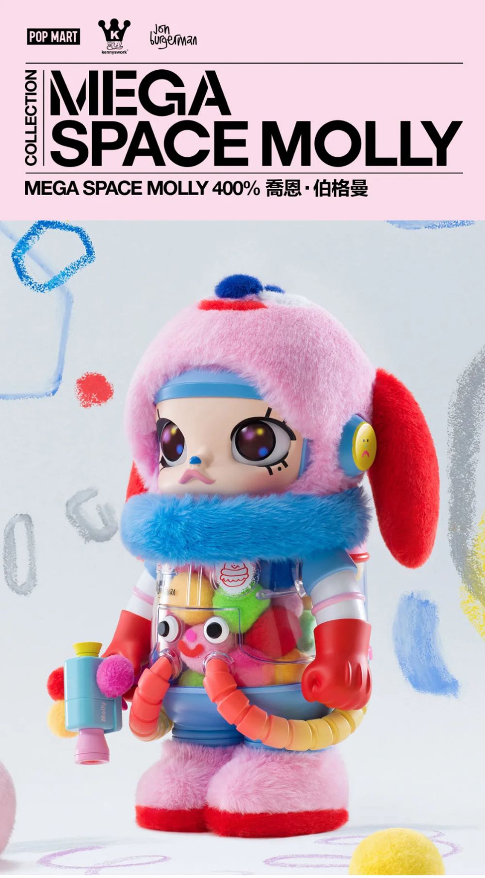 Lovely Original Character Statuette Pvc 1 6 ”got Caught Shigure 20 Cm