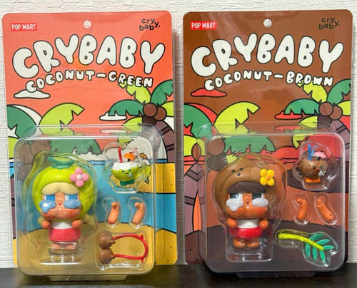 Alien Remix Sulley 10-inch