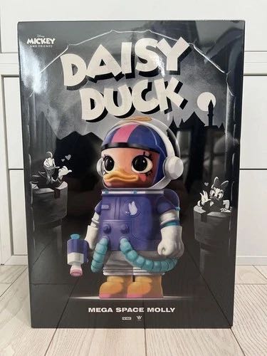 Superman 2025 Boys Rubies Costume