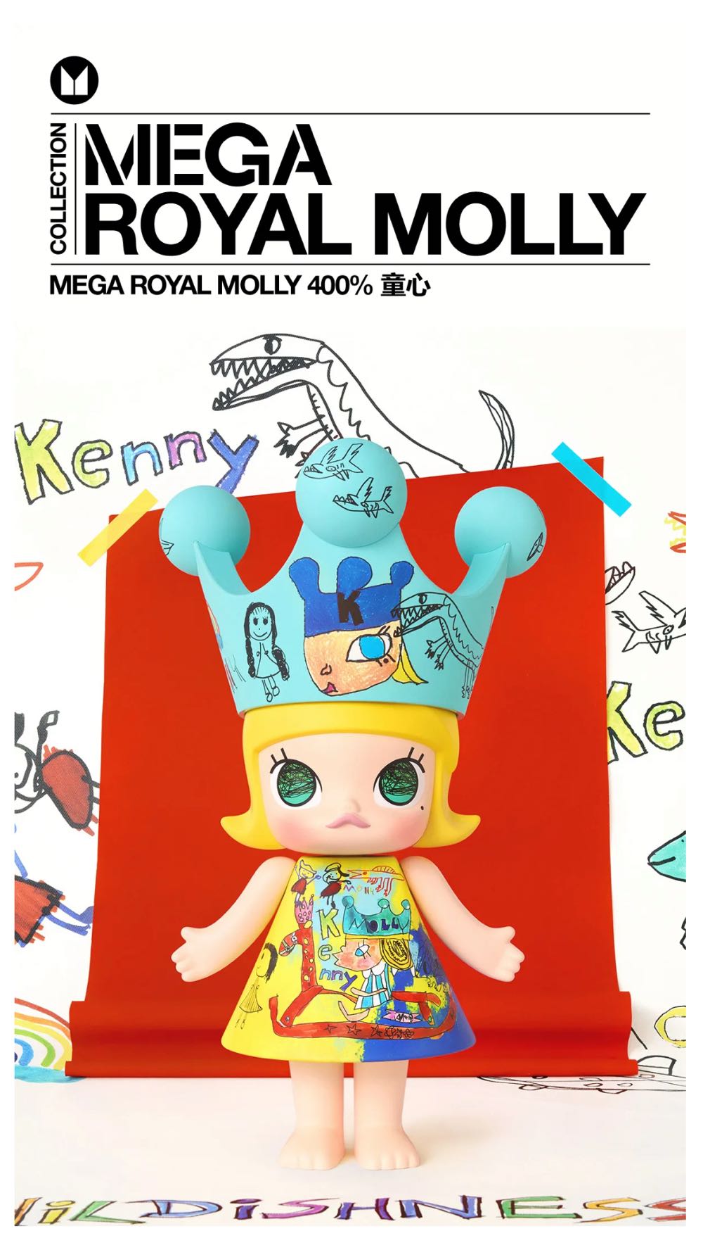 Dc Direct Kingdom Come Series 2 Action Figure Shazam