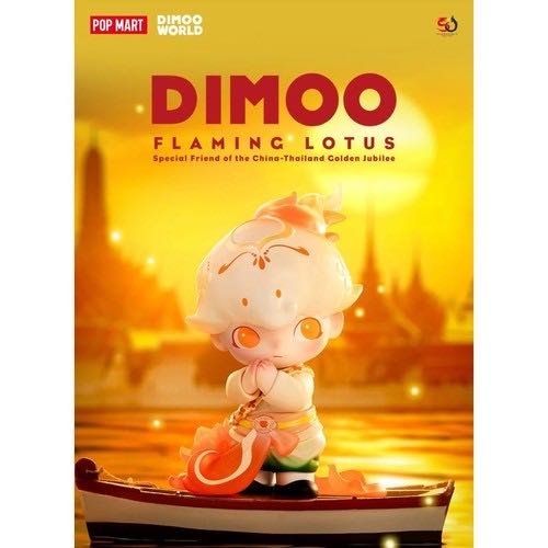 Furyu Corporation-frieren: Beyond Journey’s End Noodle Stopper Figure Fern-