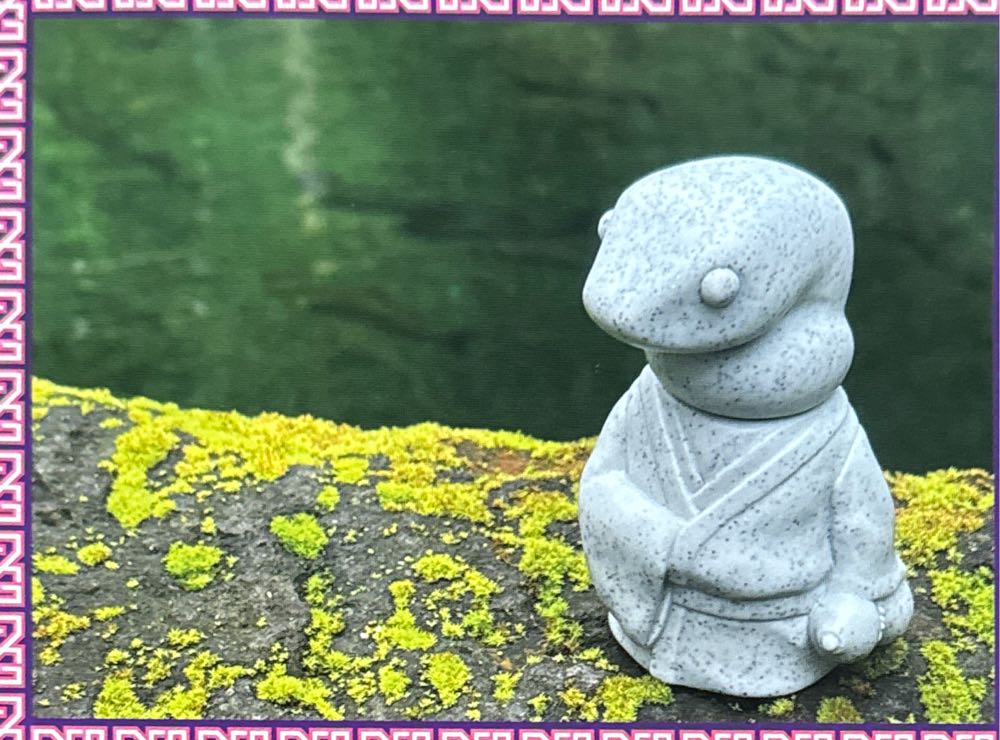 SIMPSONS: FAMILY CHRISTMAS ENVIRONMENT (2001) Playmates/Toy-R-Us Exclusive; New