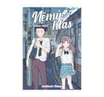 Ooshies 2025 - Good Luck Bear