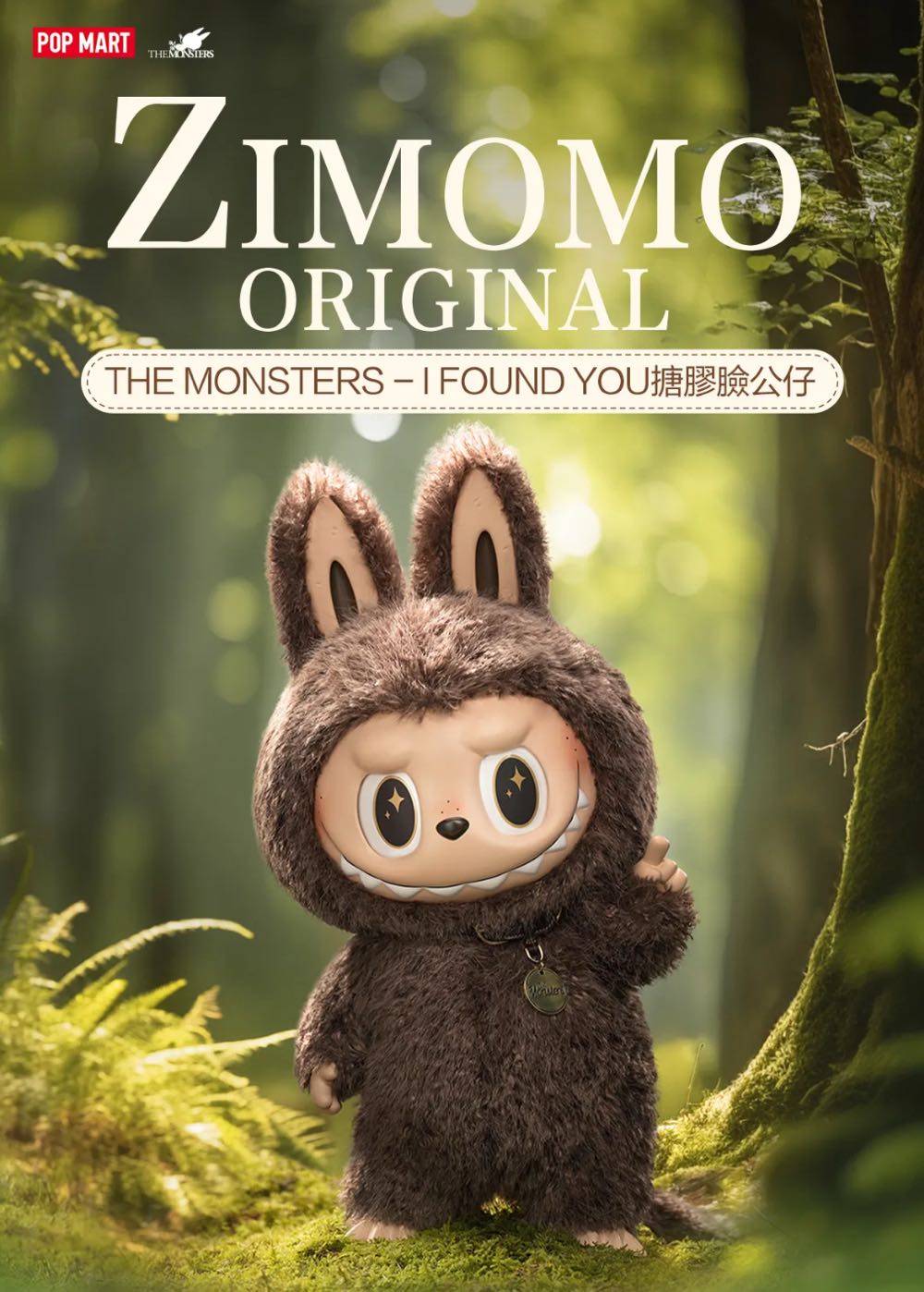 Enesco Disney Traditions By Jim Shore Winnie The Pooh Mount Sanders Carved By Heart Figurine 7.48 Inch Multicolor