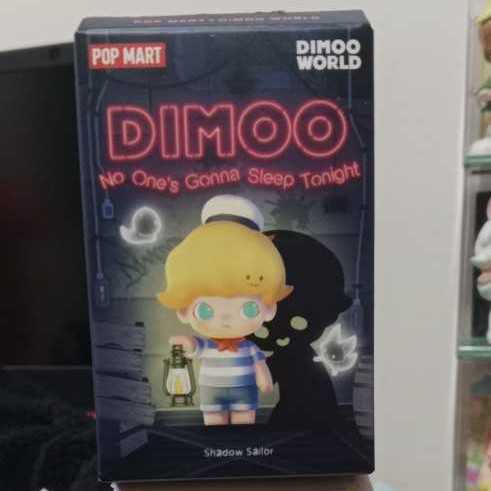 Bitty Pop - Stranger Things - Eleven with Waffles