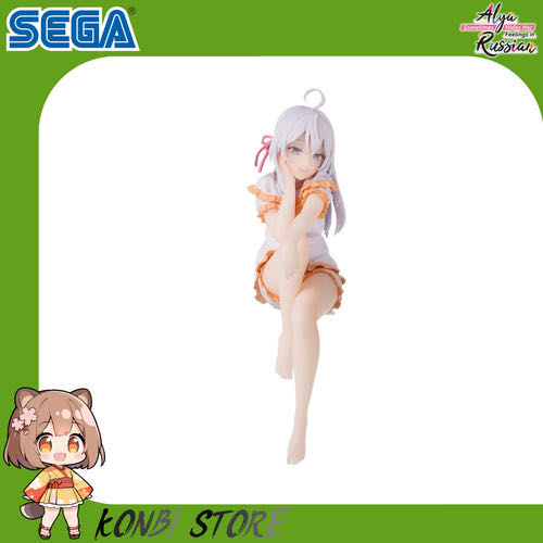 Banpresto Jujutsu Kaisen The Movie Jukon No Kata Yuta Okkotsu Statue