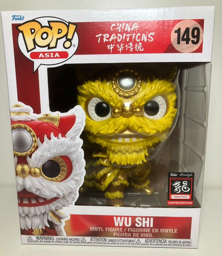 Harry Potter: Albus Dumbledore