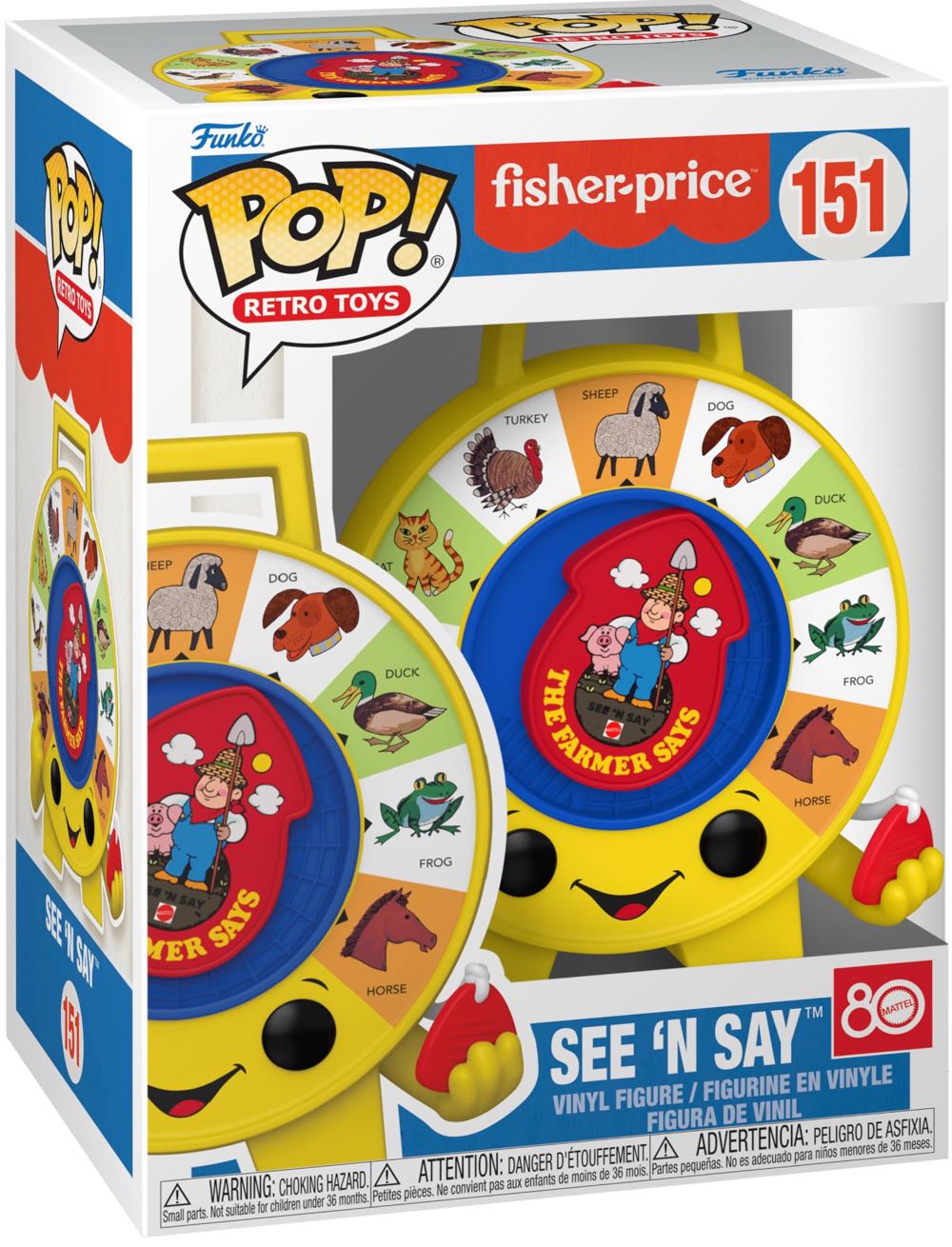 Harry Potter: Chocolate Frog